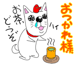 kawaii snotty-nosed child dog sticker #4878222