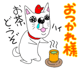 kawaii snotty-nosed child dog sticker #4878222