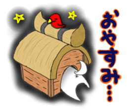 kawaii snotty-nosed child dog sticker #4878223