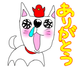 kawaii snotty-nosed child dog sticker #4878228
