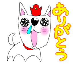 kawaii snotty-nosed child dog sticker #4878228