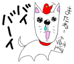 kawaii snotty-nosed child dog sticker #4878231