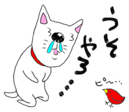 kawaii snotty-nosed child dog sticker #4878233