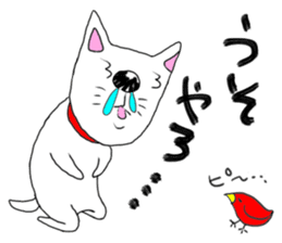 kawaii snotty-nosed child dog sticker #4878233