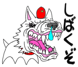 kawaii snotty-nosed child dog sticker #4878235