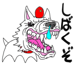 kawaii snotty-nosed child dog sticker #4878235