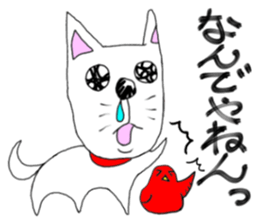 kawaii snotty-nosed child dog sticker #4878240