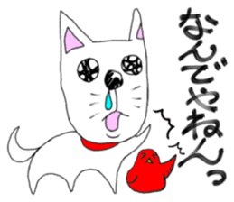 kawaii snotty-nosed child dog sticker #4878240