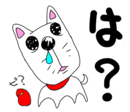 kawaii snotty-nosed child dog sticker #4878241