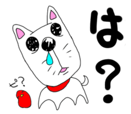 kawaii snotty-nosed child dog sticker #4878241