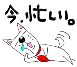 kawaii snotty-nosed child dog sticker #4878242