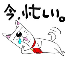 kawaii snotty-nosed child dog sticker #4878242