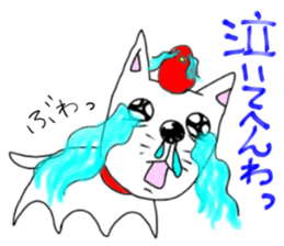 kawaii snotty-nosed child dog sticker #4878245