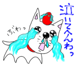 kawaii snotty-nosed child dog sticker #4878245