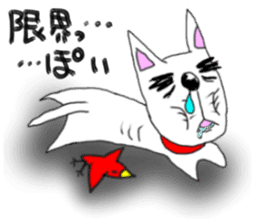 kawaii snotty-nosed child dog sticker #4878246