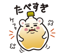 kumapet sticker #4878271