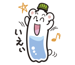 kumapet sticker #4878274