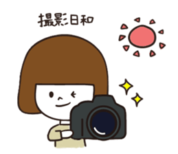Camera girls. sticker #4878411