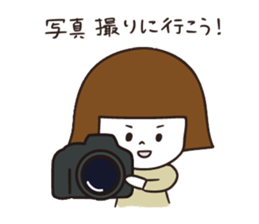 Camera girls. sticker #4878415