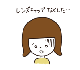 Camera girls. sticker #4878418