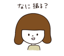 Camera girls. sticker #4878422