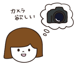 Camera girls. sticker #4878434