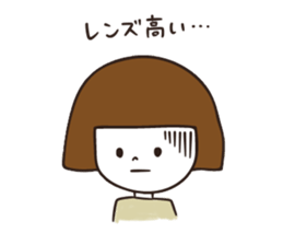 Camera girls. sticker #4878435