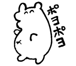 YURUPOO sticker #4878449