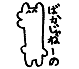 YURUPOO sticker #4878450