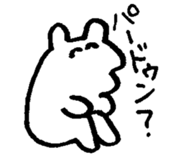 YURUPOO sticker #4878451