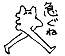 YURUPOO sticker #4878454