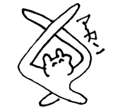 YURUPOO sticker #4878455