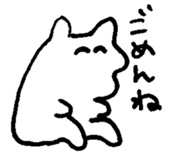 YURUPOO sticker #4878456