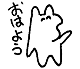 YURUPOO sticker #4878457