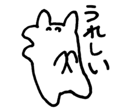 YURUPOO sticker #4878458