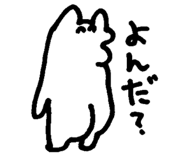 YURUPOO sticker #4878459