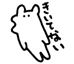 YURUPOO sticker #4878463