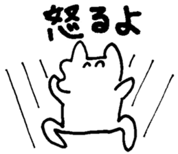 YURUPOO sticker #4878466