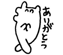 YURUPOO sticker #4878468