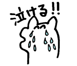 YURUPOO sticker #4878470