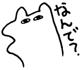 YURUPOO sticker #4878471