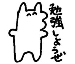 YURUPOO sticker #4878472