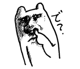 YURUPOO sticker #4878473