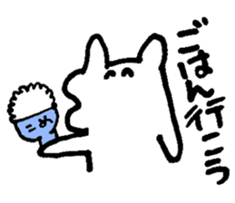 YURUPOO sticker #4878475