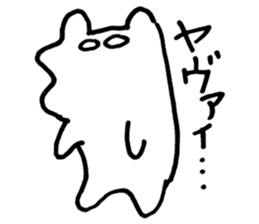 YURUPOO sticker #4878477