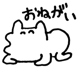 YURUPOO sticker #4878479