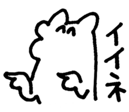 YURUPOO sticker #4878482