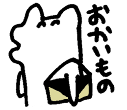 YURUPOO sticker #4878483