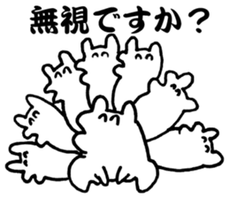 YURUPOO sticker #4878485