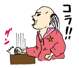 Mitchan sticker #4878495